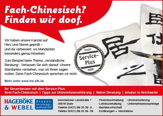 Anzeige 3: "Fachchinesisch"